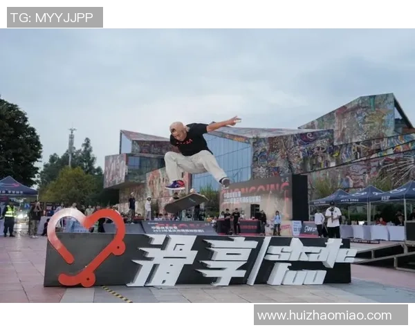 重庆滑板队的转型之路:极限运动联赛中的挑战与机遇探秘